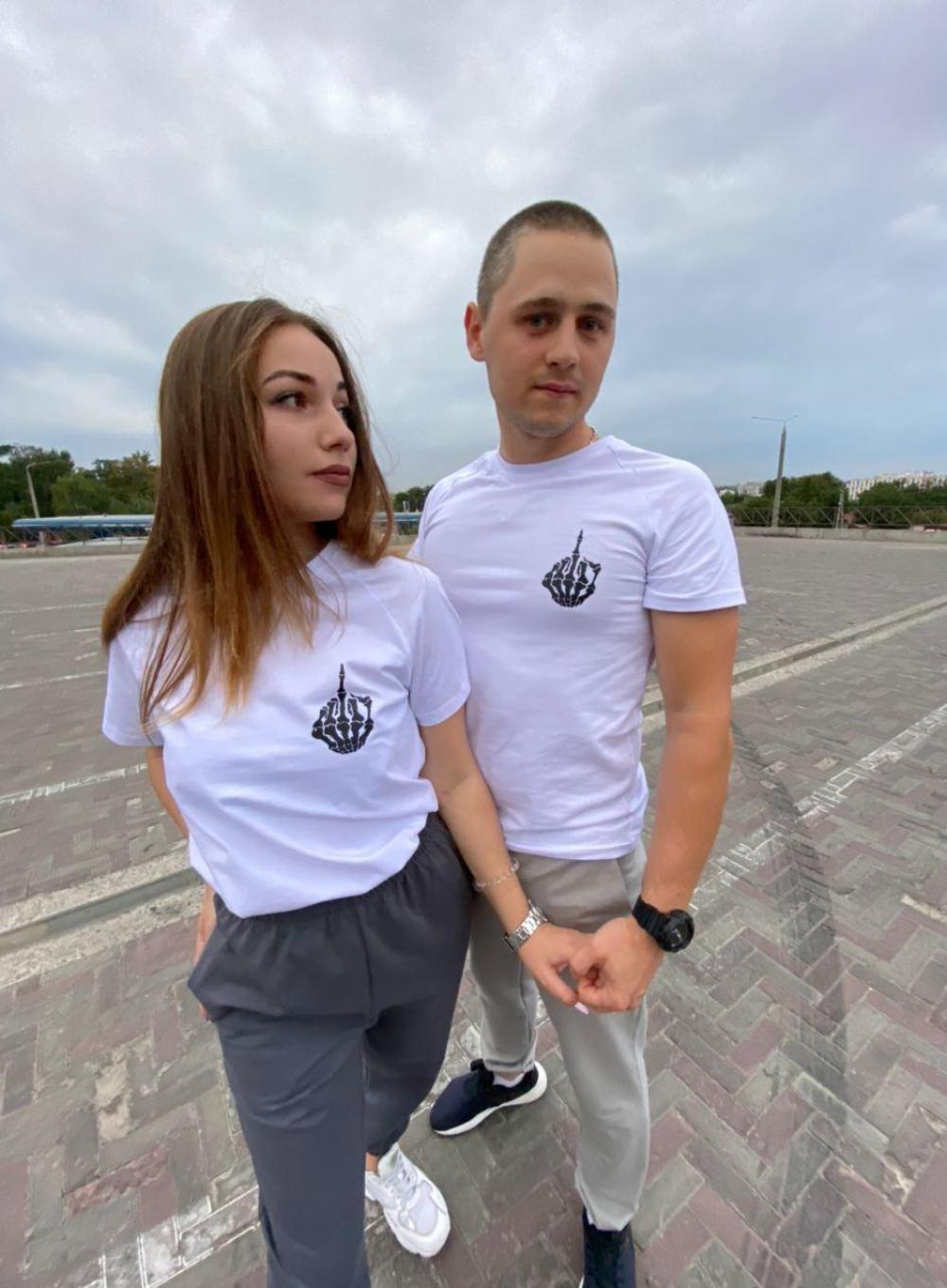 T-shirt Sol F.ck White