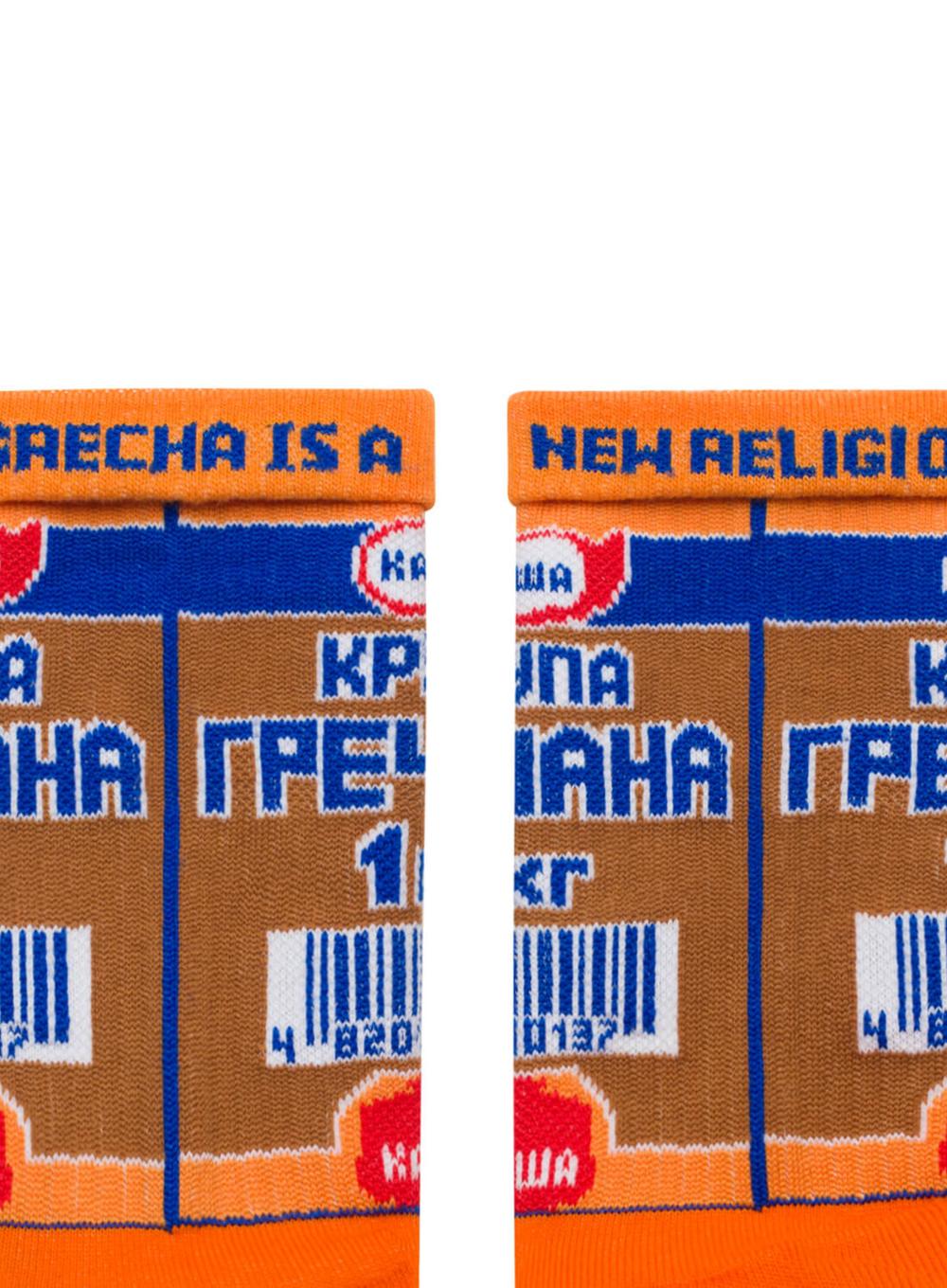 Multicolored socks Ded Noskar Гречка