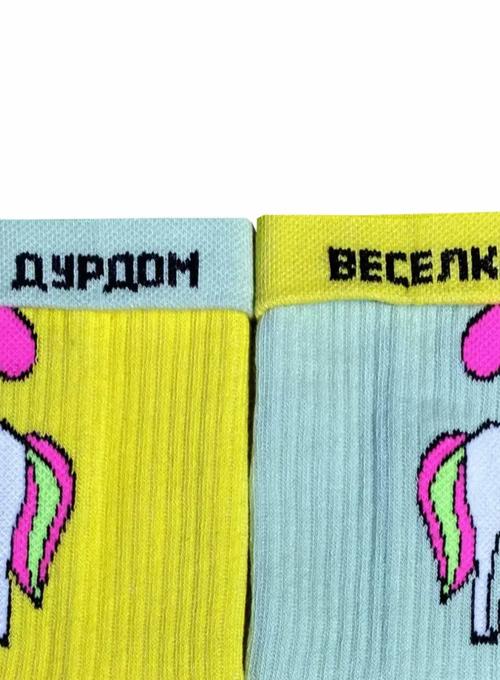 Кольорові шкарпетки Ded Noskar Єдиночлен