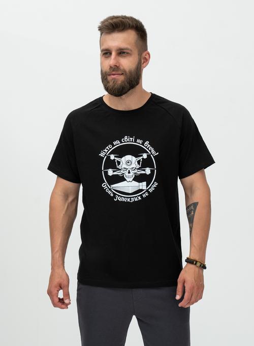 Футболка Sol Ніхто не втече! Black
