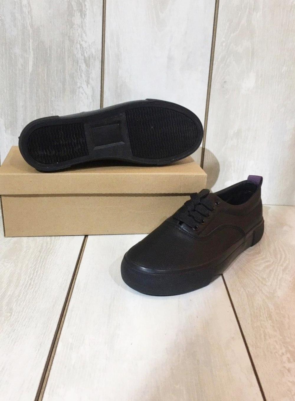 Sneakers Black Purple